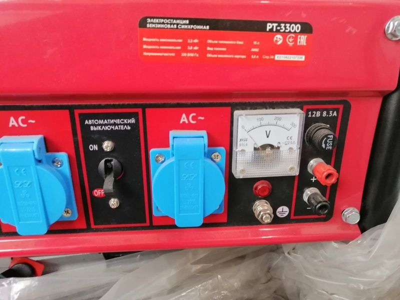 Бензиновий електрогенератор EDON PT3300 (газ-бензин) (виробництва Китай) PT3300 фото