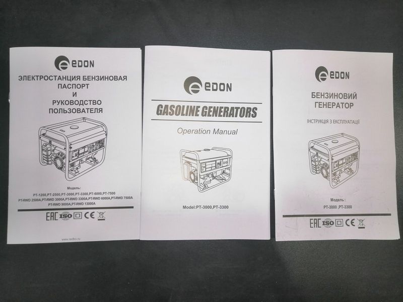 Бензиновий електрогенератор EDON PT3300 (газ-бензин) (виробництва Китай) PT3300 фото