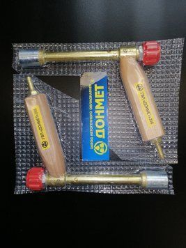 ГВП ДОНМЕТ 246 Пальник ручна газовоповітрянна інжекторна на газоподібному горючому тип ГВП (дерев'яна ручка) 246.000.00 фото